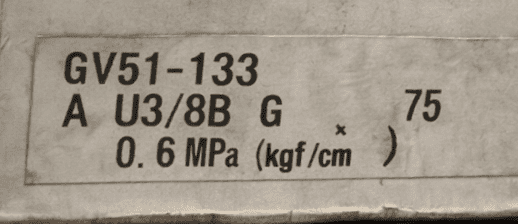 Nagano Keiki Gv51-133 Pressure Sensor Switch Gauge thumbnail