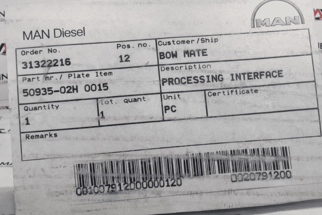 Man B&w 1665873-7 Operation Box Module Processing Interface thumbnail