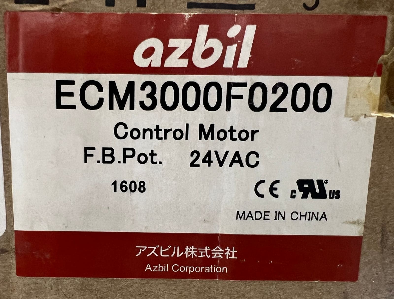 Azbil Ecm3000f0200 Control Motor thumbnail