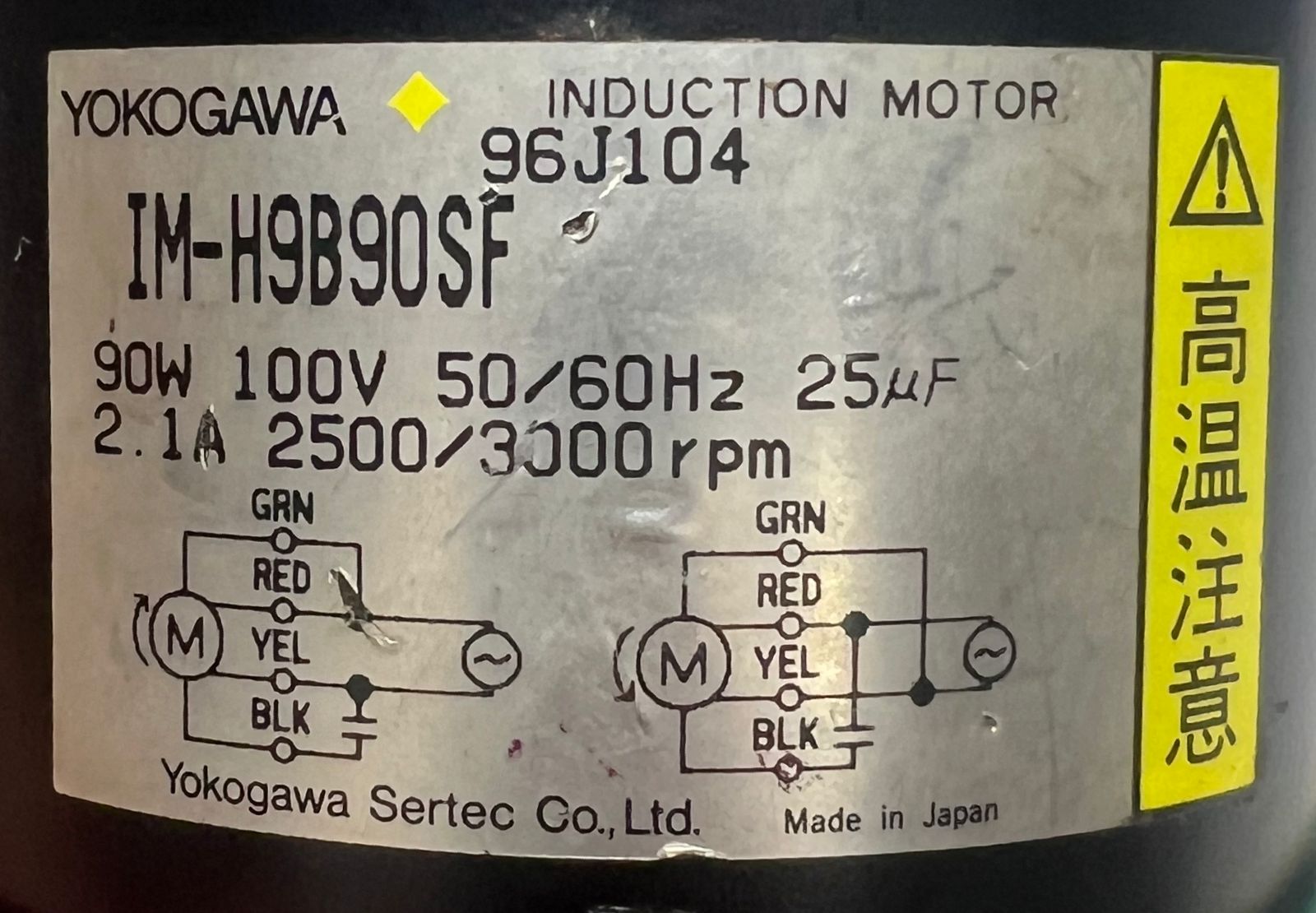 Yokogawa Im-h9b90sf Induction Motor thumbnail