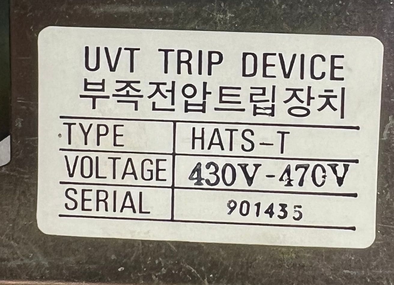 HYUNDAI 901435 UVT TRIP DEVICE HATS-T thumbnail