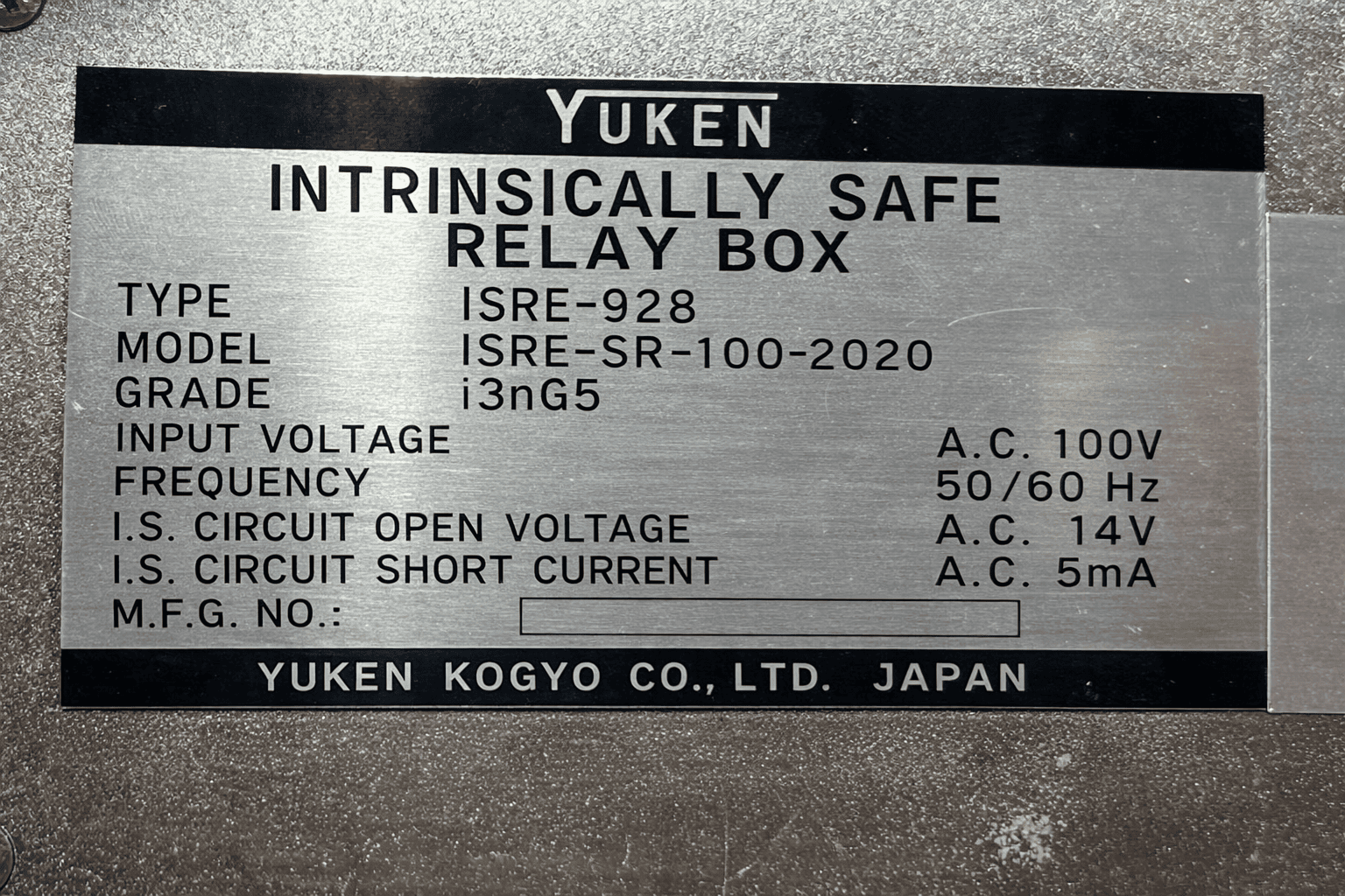 YUKEN ISRE-928 INTRINSICALLY SAFE RELAY BOX thumbnail