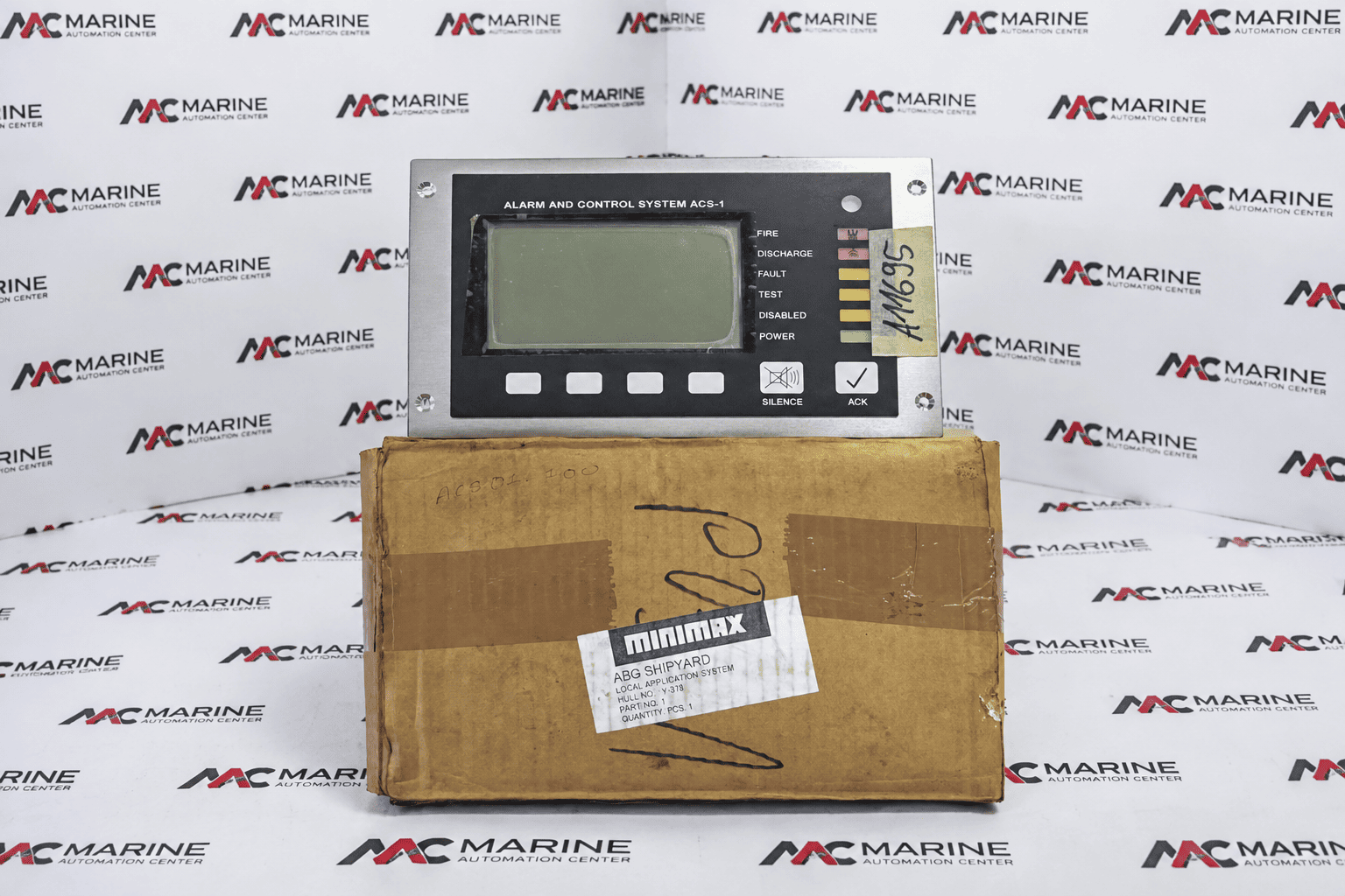 Safetec Alarm and Control Panel ACS-1 thumbnail
